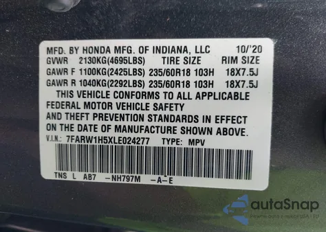 2020 Honda Cr-V 2Wd Ex из США, поврежденный, VIN 7FARW1H5XLE024277